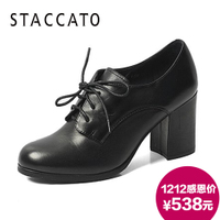 Staccato/思加图 9ND01CM3