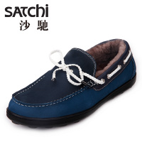 Satchi/沙驰 63487165Z