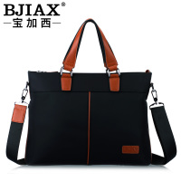 BJIAX/宝加西 BJX-1668