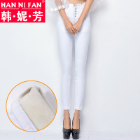 HAN NI FAN/韩妮芳 JR8888TM