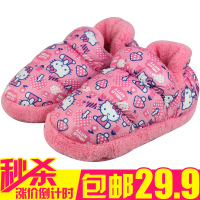 Hello Kitty KR13695