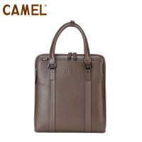 Camel/骆驼 MB018185-01