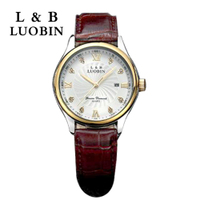 LUOBIN S-000021