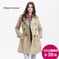 Meters Bonwe/美特斯邦威 235681