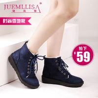 JUEMLLISA/婕莉雅 661