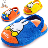 Miffy/米菲 14611VR