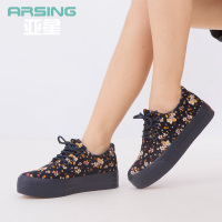 ARSING/亚星 R170