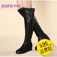 Josiny/卓诗尼 144474724