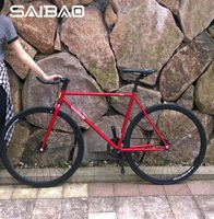 SAIBAO zc010