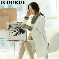 icoordy 2120013