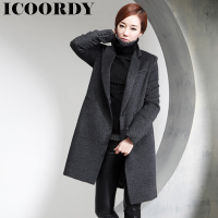 icoordy 2120019