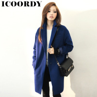 icoordy 2120029