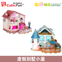 CubicFun/乐立方 p634h-635h