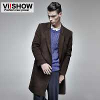 VIISHOW T44-FC193