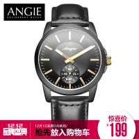 Angie ST715904L