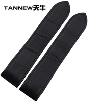 TANNEW/天牛 TN-sds-01