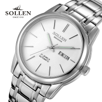 SOLLEN/梭伦 SL-9001E