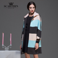 ZIMMUR SCARTHIN SJ84164034