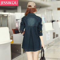 Jessi Kou/杰茜蔻 JXKFTC005