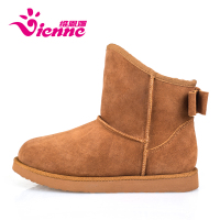 Vienne/维恩娜 VB1404