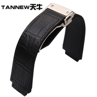 TANNEW/天牛 TN-01HB