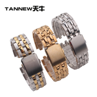 TANNEW/天牛 TN-787