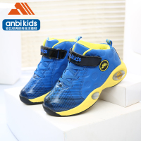 ANBIKIDS A5778