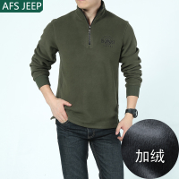 Afs Jeep/战地吉普 9935