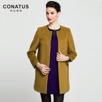 CONATUS/珂尼蒂思 634251244