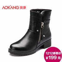 Aokang/奥康 143823021