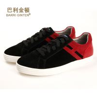 BARRI GINTEN/巴利金顿 G002