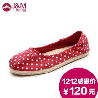 J＆M/快乐玛丽 4-01033W