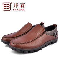 BENESOL/邦赛 3333520