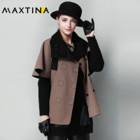 MAXTINA/玛仙娜 13FCWC60041