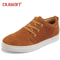 Du Wan D1105