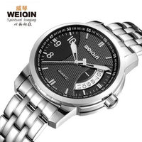 weiqin/威琴 QW21123