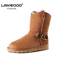 lanwood LW5835A134