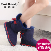 Co&Reedy/蔻瑞迪 Co-3280-78