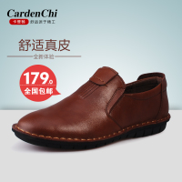 CARDENCHI/卡登驰 2014-8181