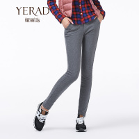 Yerad/娅丽达 M4703