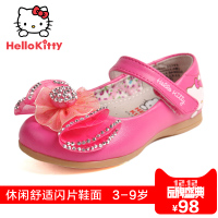 Hello Kitty i31792