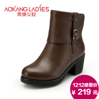 AOKANG LADIES 133522077