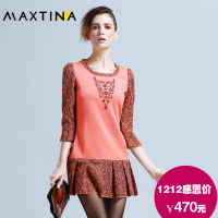 MAXTINA/玛仙娜 AFWFBD09