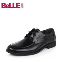 Belle/百丽 A0116AM2