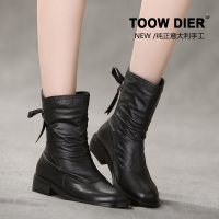 Toow Dier/托文迪尔 XD022