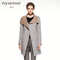 NYSENSE GN94460.220