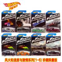 HOT WHEELS/风火轮 合金限量版车