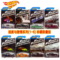 HOT WHEELS/风火轮 合金限量版车