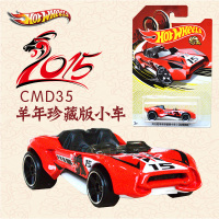 HOT WHEELS/风火轮 合金限量版车