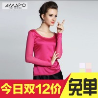 AMAPO CT0668A